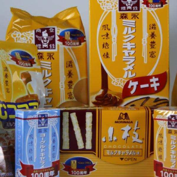 ミルクキャラメルだらけ”になった森永の製品を全部集めてみた ミルクキャラメルだらけ”になった森永の製品を全部集めてみた