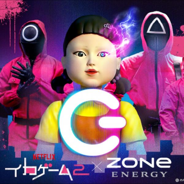イカゲーム2 ヨンヒ人形ボトル 暗み イカゲーム2 ヨンヒ人形ボトル 暗み