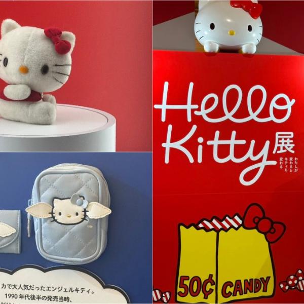 祝・デビュー50周年！ 懐かしのグッズ展示から超感動の特別