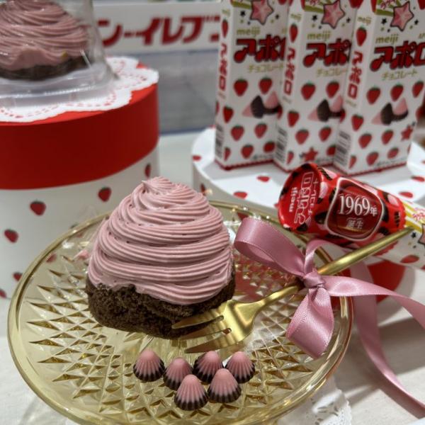 セブン-イレブン×人気チョコ菓子がコラボ！「アポロ」「白いダース
