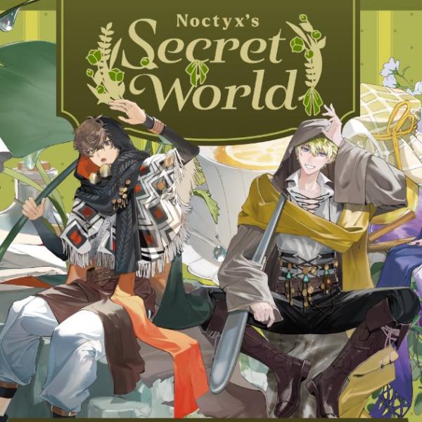 Noctyx's Secret World】 フロッキーマスコット 全種 NIJISANJI EN所属