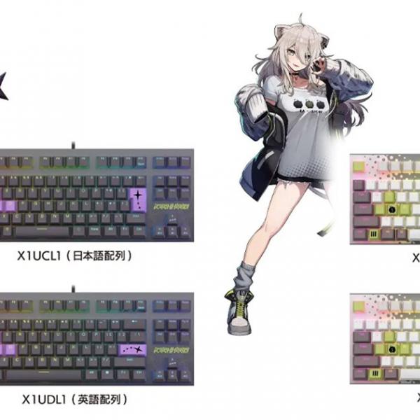 REALFORCE ✕ hololive GX1 Keyboard」予約受付開始！獅白ぼたん
