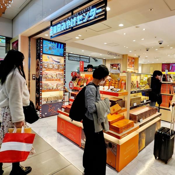 東京駅限定！銀座ブールミッシュが手掛ける東京みやげ第2弾