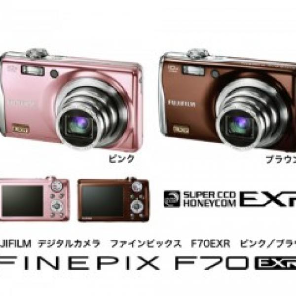富士フイルム、10倍ズームレンズ搭載で世界最小の『FinePix