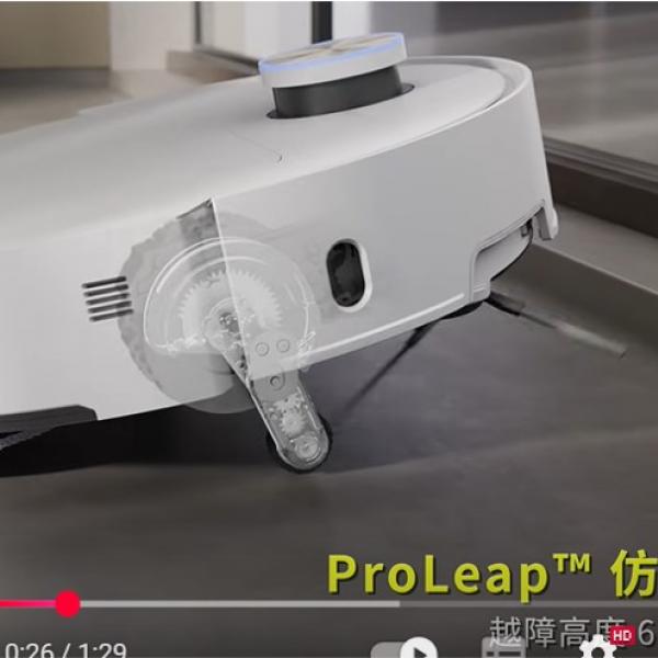 12月15日終了]Dreame X50 Ultra ロボット掃除機本体 CES 2025】Dreame