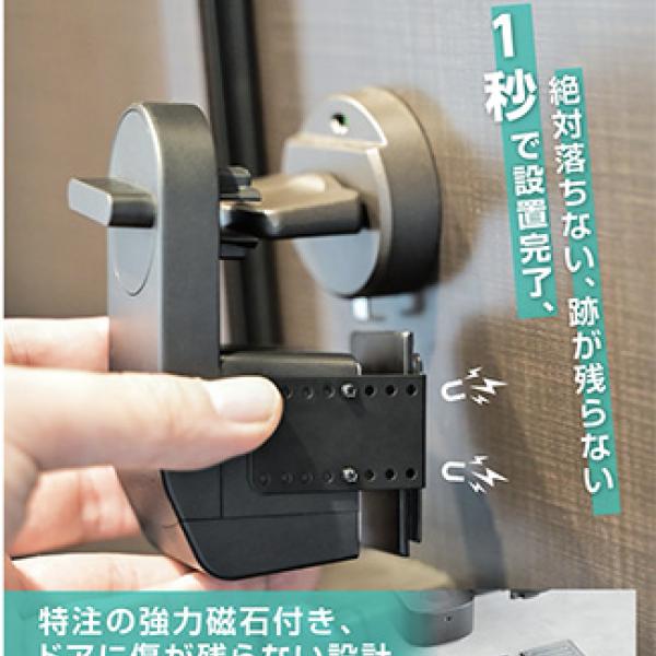 SESAME 5 PRO 【HomeLink対応】 LinkJapan モデル 61m3yRuUj6L._AC_SL1500.jpg?