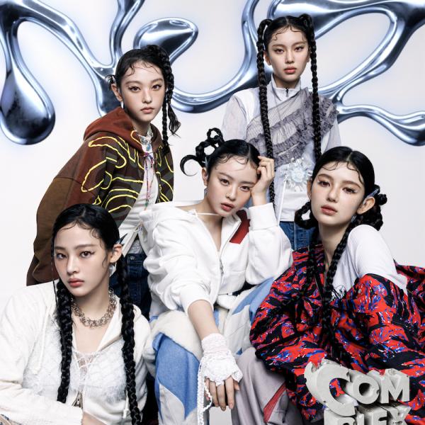 雪の豪奢 NewJeans改めNJZ、初舞台は香港で ｜ GetNews ガジェット通信 K-POP・アジア
