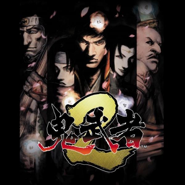 リマスター版『鬼武者2』は5月23日発売 ｜ ガジェット通信 GetNews