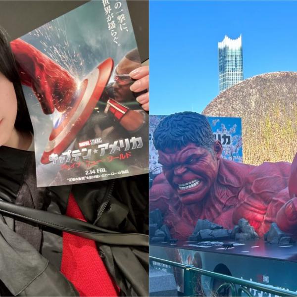 美しさすら感じる空中戦、存在のカッコ良さに魅入る『キャプテン