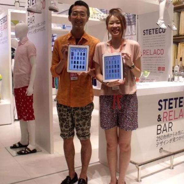 日本生まれのリラックスウェアをグローバルに展開！？ユニクロ銀座店に『ステテコ＆リラコ BAR』登場