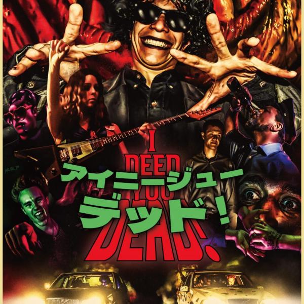 【廃盤】メリゴーランド DVD　ヒューマンドラマ 感動 涙 廃盤】メリゴーランド DVD ヒューマンドラマ 感動 涙 廃盤】メリ