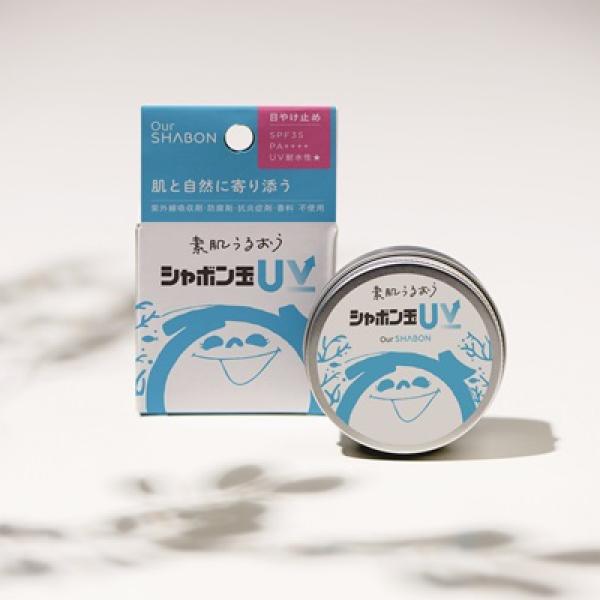 【新品未開封】シャボン玉UVバーム 日やけ止め 40g ３個セット シャボン玉石けんの日やけ止め「シャボン玉UV」新発売！5つの天然由来