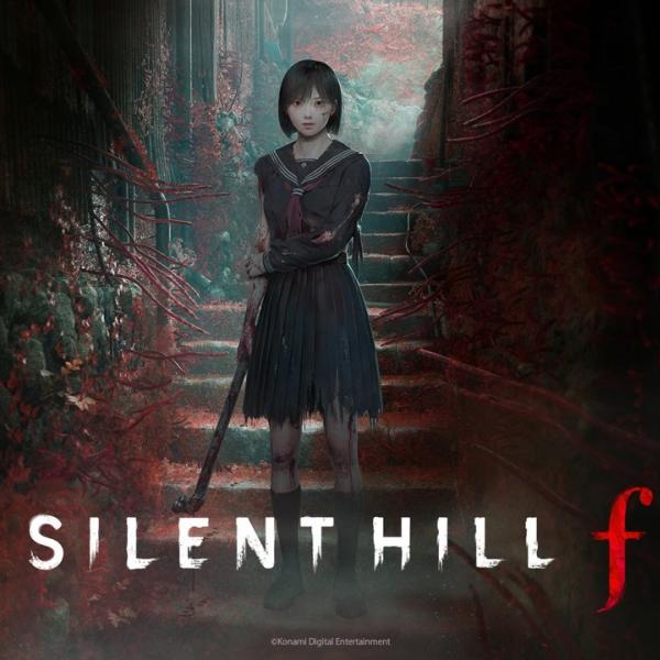 シリーズ最新作『SILENT HILL f』は1960年代の岐阜県が舞台 →最新