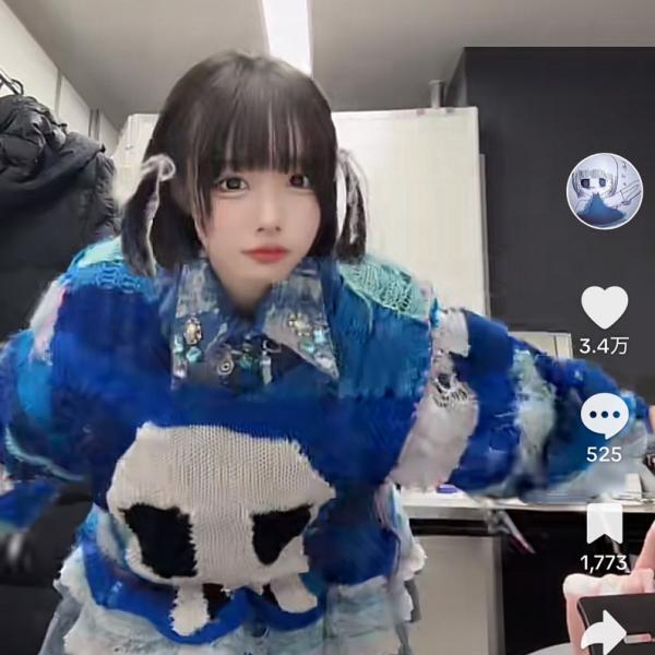 あのちゃんが「YAJU&U」にのせて「野獣先輩ダンス」を披露！？　SNSがざわつく