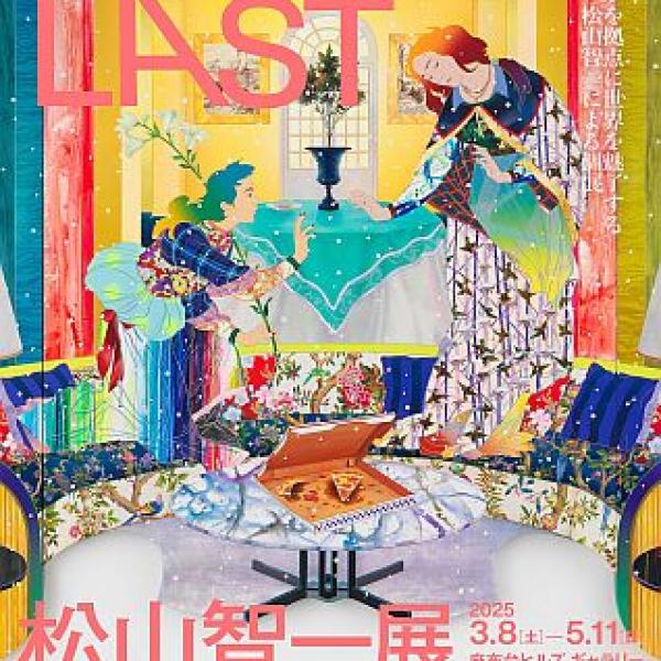 洋画作品　福智一正の作品 3606871.jpg