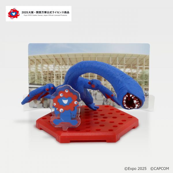 大阪万博限定 モンスターハンター モンハン フルフル フィギュア 2個セット 大阪万博限定 モンスターハンター モンハン フルフル フィギュア