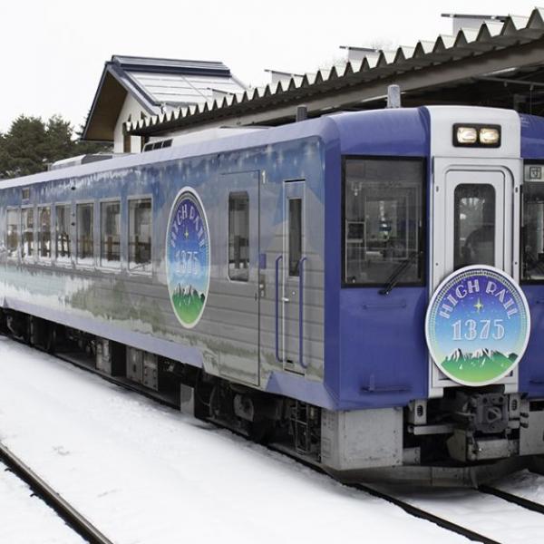 天空にいちばん近い列車「小海線」で行く北杜市“初”の旅行プラン