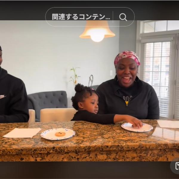 子どもたちのリアクションが予想外 →TikTokで流行中の「クッキーチャレンジ」