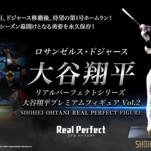 大谷翔平の超リアルフィギュアが登場！ドジャース移籍第1号の