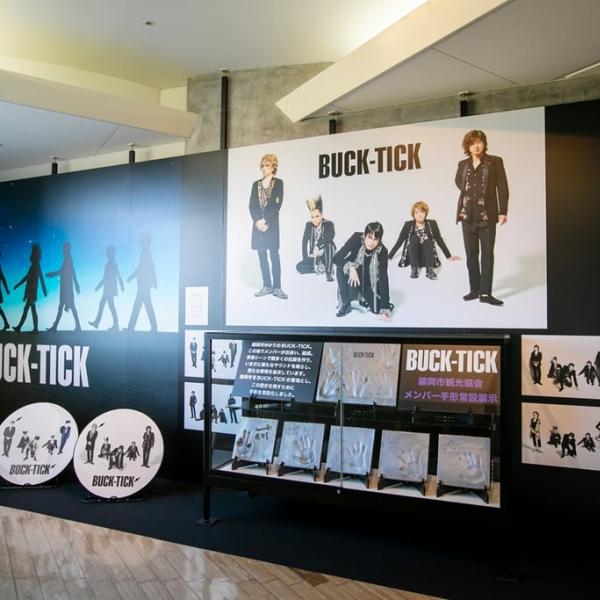 【BUCK-TICK】藤岡市観光協会 限定コラボグッズ　Tシャツ　Lサイズ BUCK-TICK 群馬県藤岡市観光協会コラボグッズ 限定Tシャツ 未