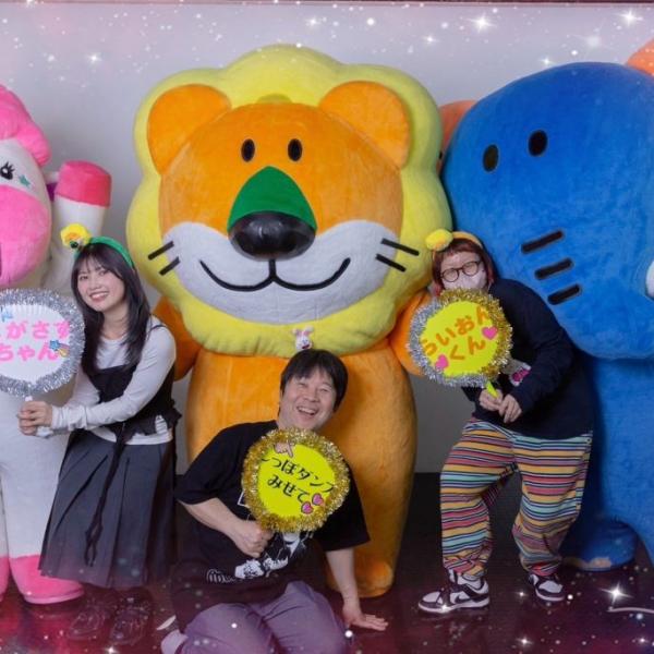 たべっ子どうぶつ　らいおんくん　スマホリング Amazon.co.jp: たべっ子どうぶつ LAND らいおんくん