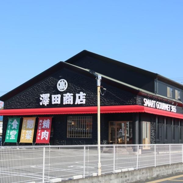 【広島県福山市】精肉・惣菜・野菜の販売コーナーと飲食ブースを併設した店舗誕生！プレオープン記念も