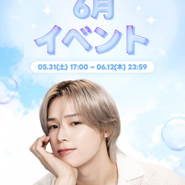 サミュ 限定ポストカード K(&TEAM)　ポップアップ　購入特典 3624693.jpg
