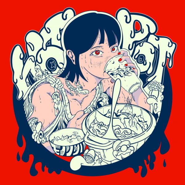 モノンクル、6/11に新SG「HOTPOT」リリース決定