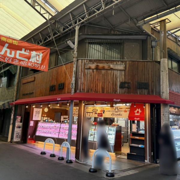 阪神戦でのプレーでネットが荒れる→応援の声も続々 オリックス・廣岡