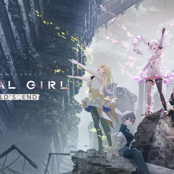 WS VIRTUAL GIRL 4コン ※説明を必ず読んでください 3627769.jpg
