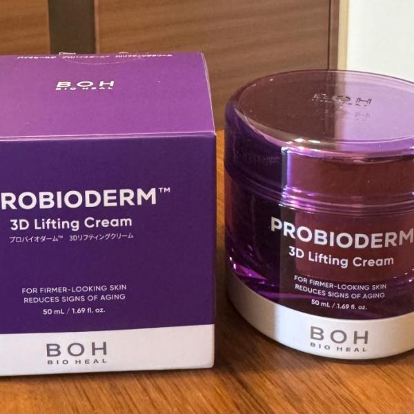 韓国の高機能スキンケアブランド「BIOHEAL BOH」3D リフティングクリームを使ってみた！ 夜使えば朝まで“ハリ・しっとり”