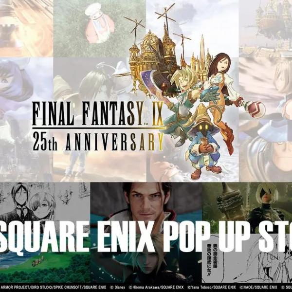 FF9」25周年記念ポップアップストアが東京・大阪で開催！豪華グッズを