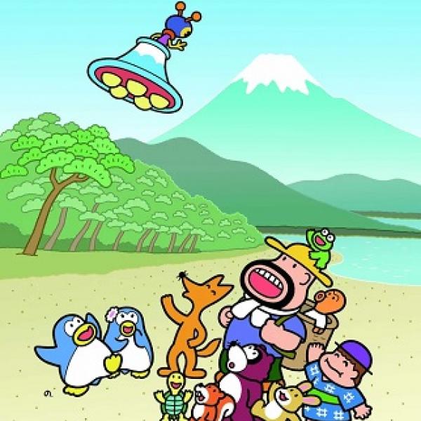 （美品☆早いもの勝ち）カールおじさん　絵　ひこねのりお 3630936.jpg