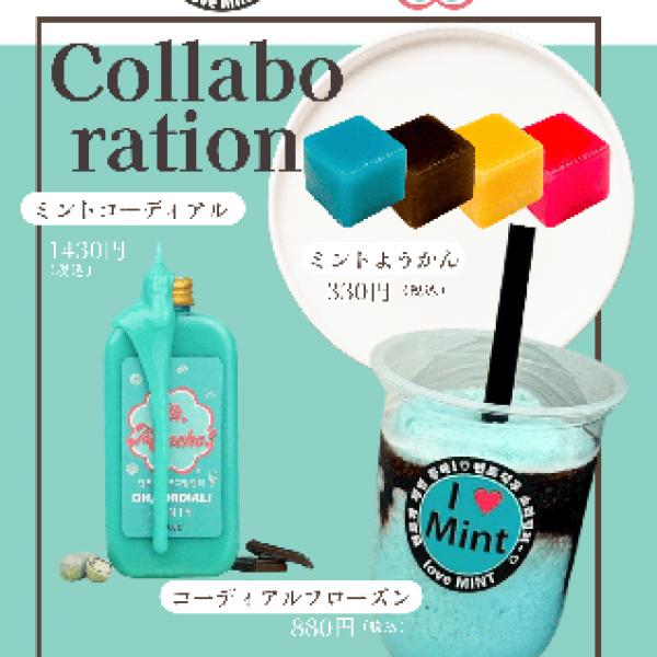 大阪府大阪市】日本初上陸！韓国oh Mincho!×日本love MINTの限定