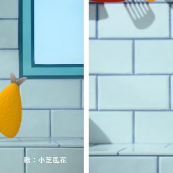 ドラえもんが踊る！小芝風花が歌う！日清ヘルシークリアの新CMがスタート