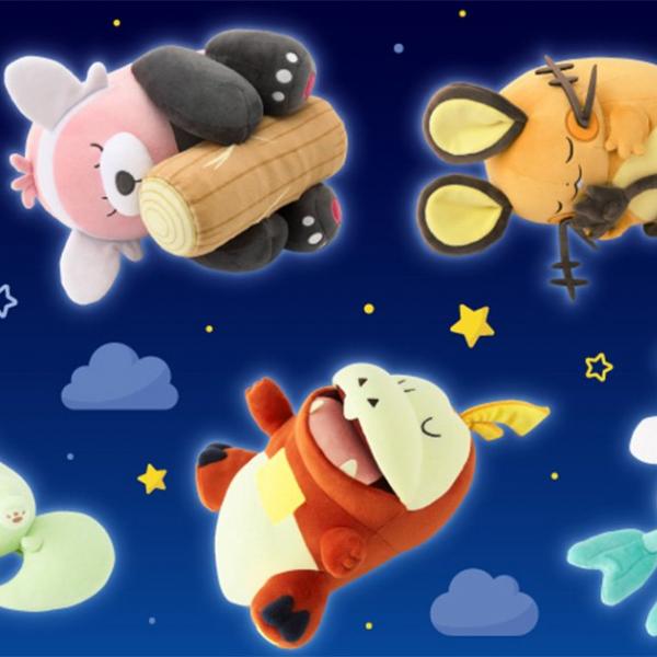 ポケモン スリープ ワニノコ ぬいぐるみ 任天堂 Sleep 海外限定 hI61 ポケモン スリープ ワニノコ ぬいぐるみ 任天堂 Sleep 海外限定