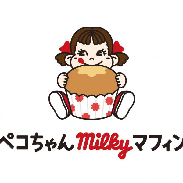 ペコちゃん様専用 【公式通販】