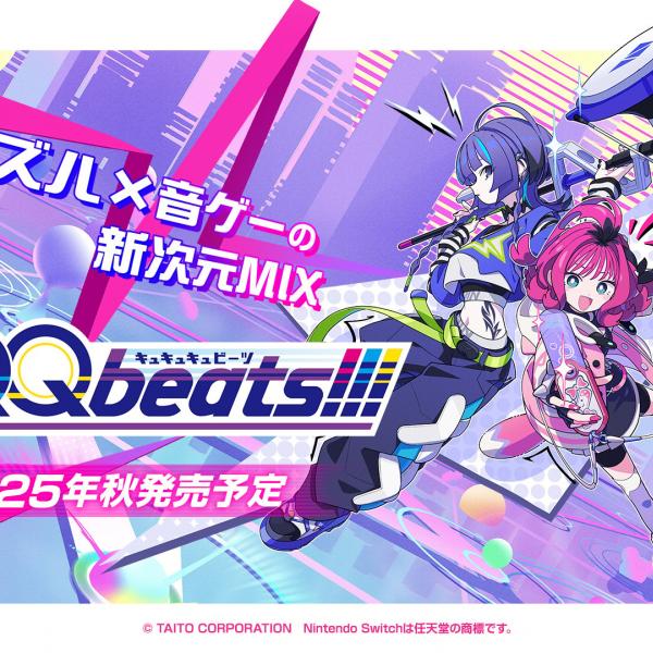 PlayStation - 新品 PS アディのおくりもの 新・思考型パズルゲーム 夢の世界でのやさしい話 sddefault.jpg
