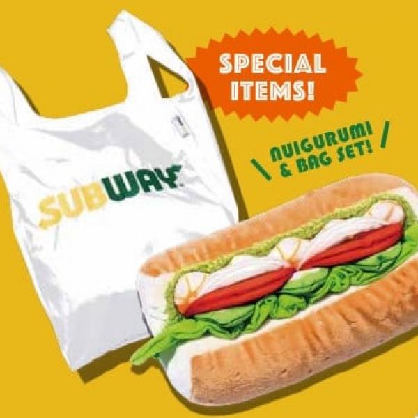 サブウェイ60周年記念エビアボカド　サンドイッチ　ぬいぐるみ　BEAMS 限定品 GzMQydDaYAApV3V.jpg