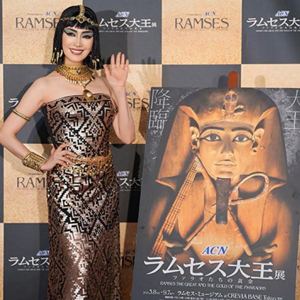 yonahエジプト女王ラムセス(R)カシミア イランイラン檜 夏の感謝祭 yonahエジプト女王ラムセス(R)カシミア イランイラン檜 夏の感謝