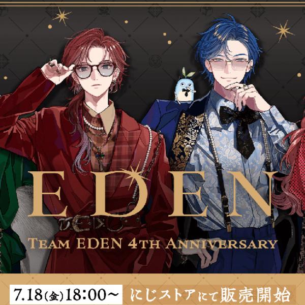 エデン組 4周年 ローレン・イロアス エデン組 4周年 オフィシャルストア特典 ローレン・イロアス