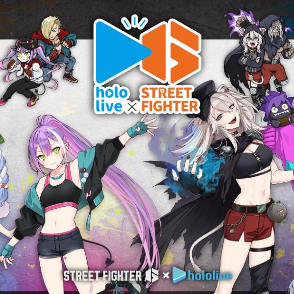 カプコン限定 ストリートファイター6 ホロライブ アクリルスタンド 8種セット カプコンアミューズメント on X: 