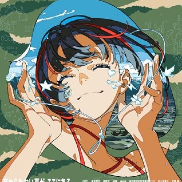 カノエラナ、ポスター eff KAGOSHIMA | 2025年初イベント▶︎▶︎▶︎ 2025.01.25.sat