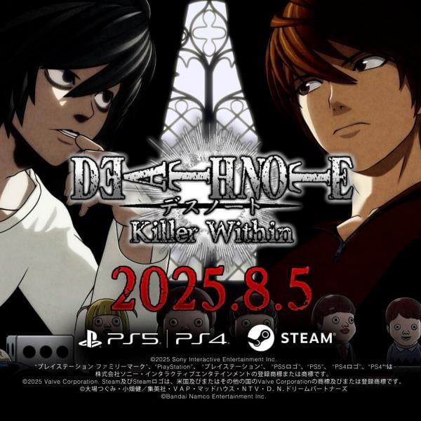 その他 DEATH NOTE マルチプレイ人狼推理対戦ゲーム『DEATH NOTE Killer Within』が