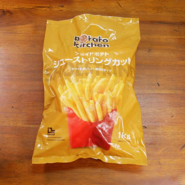 マックフライドポテト　月形　レア 歓喜】マックのポテトが「全サイズ販売再開」キタァァァァアアア
