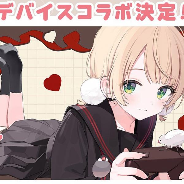 大人気イラストレーター「しぐれうい」先生と「ふもっふのおみせ