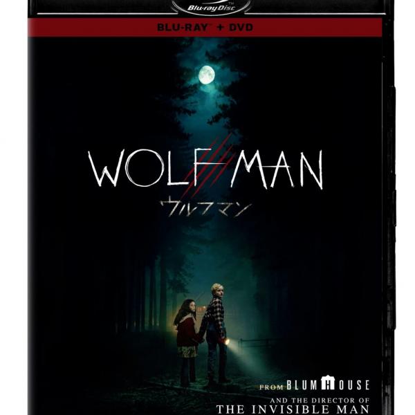 ウルフマン映画ポスター ULM Co.,Ltd. » 映画『ウルフマン』 公式サイト