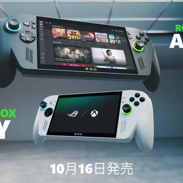 ROG Ally シルバー ゲームデバイス ROG Xbox Ally シリーズが登場: 『Clair Obscur: Expedition 33