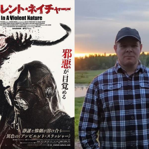 ガス・ヴァン・サントのスタイルで、ウルトラゴアなスラッシャーを