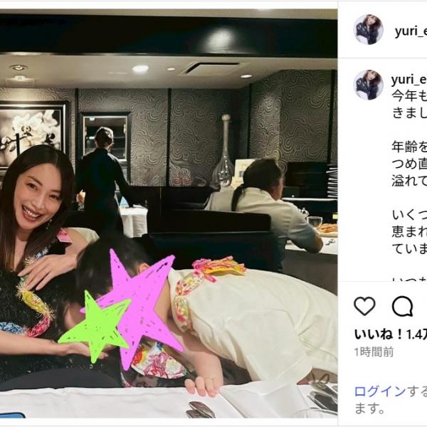 蛯原友里、夫・ILMARIと家族ショットで誕生日を報告！「ひとつ歳を
